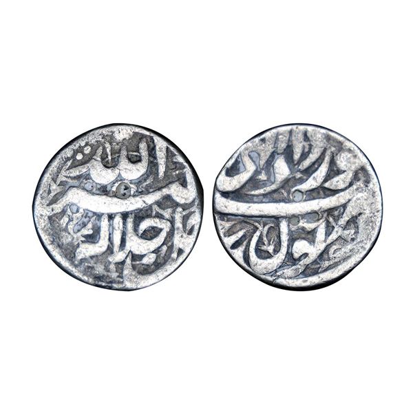 Akbar (AH 963-1014 /1556-1605 AD), Silver Rupee, 11.10 gms,