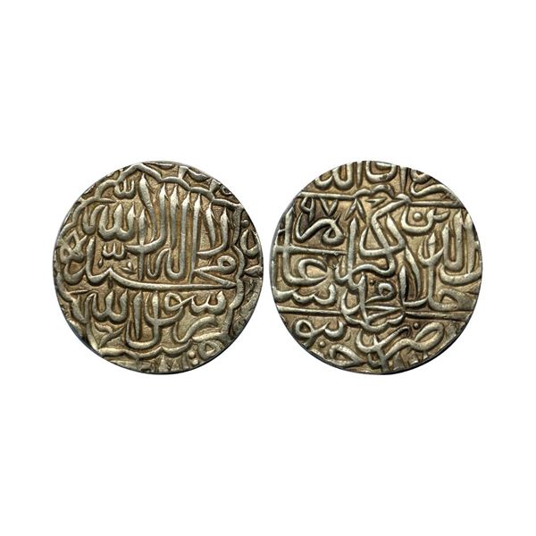 Akbar (AH 963-1014, 1556-1605 AD), Silver Rupee, 11.40 gms