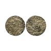 Akbar (AH 963-1014, 1556-1605 AD), Silver Rupee, 11.40 gms