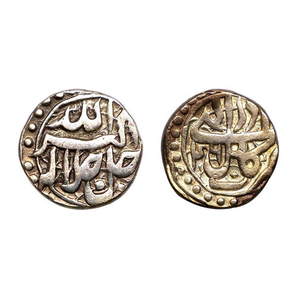 Akbar (AH 963-1014, 1556-1605 AD), Silver 1/2 Rupee, 5.69 gms