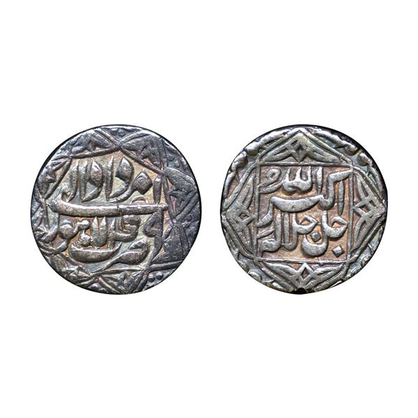 Akbar (1556-1605 AD), silver rupee, Lahore mint, Amardad, Ilahi 49, KM 94.3, 11.16g.