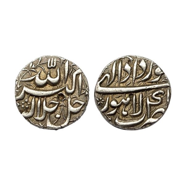 Mughal, Akbar (AH 963-1014, 1556-1605 AD), Silver Rupee, Lahore Mint, 11.41 gms, RY 4x,