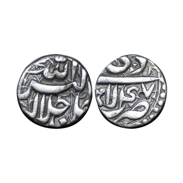 Akbar (AH 963-1014, 1556-1605 AD), Silver 1/2 Rupee, 5.65 gms