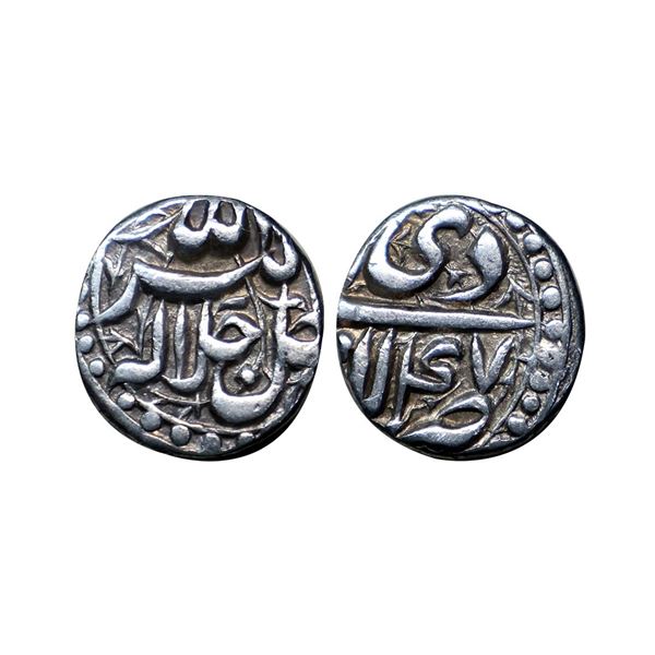 Akbar (1556-1605 AD), silver ¼ rupee, Lahore mint, Di, Ilahi 47, KM 58.2, 2.88g.