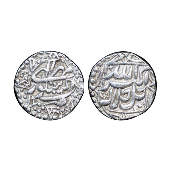 Akbar (AH 963-1014, 1556-1605 AD), Silver Rupee, 11.30 gms,