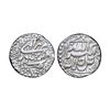 Image 1 : Akbar (AH 963-1014, 1556-1605 AD), Silver Rupee, 11.30 gms,