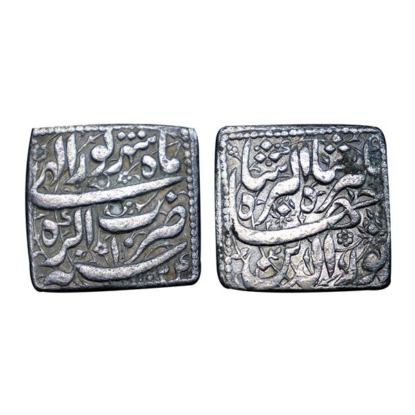Jahangir (1605-1627 AD), silver square rupee, Agra mint, Shahrewar, AH 10241/RY 10, KM 149.4, 11g