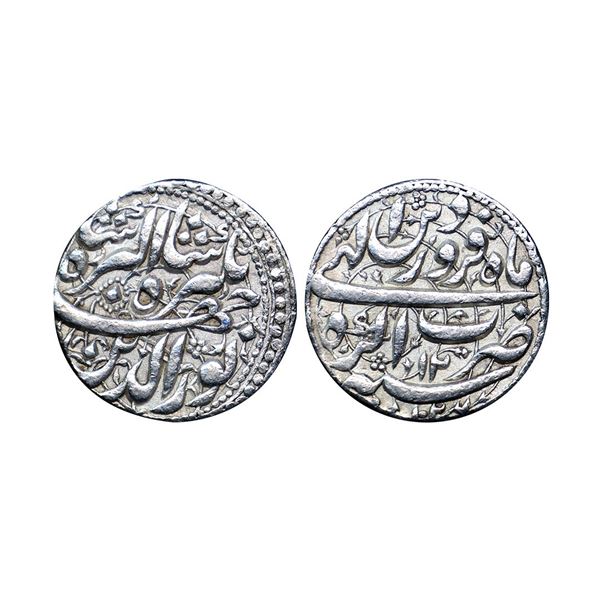 Jahangir (AH 1014-1037; 1605-1627 AD), Silver Rupee, 11.44g,