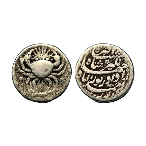 Jahangir (1605-1627 AD), Silver Zodiacal Rupee, 'Cancer' sign, Ahmadabad Mint, AH1027/RY 13, 11g.
