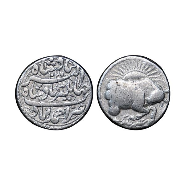 Jahangir (AH 1014-1037/1607-1627 AD), Ahmadabad Mint, Silver Zodiac Rupee, AH 1027/13 RY, "
