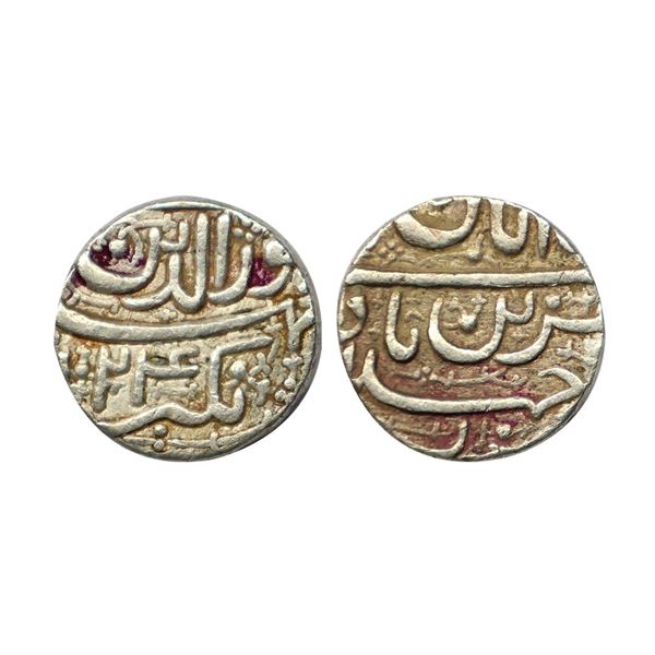 Jahangir (AH 1014-1037 /1605-1627 AD) Ahmadabad Mint, Silver ½ Rupee, 5.70 gms.