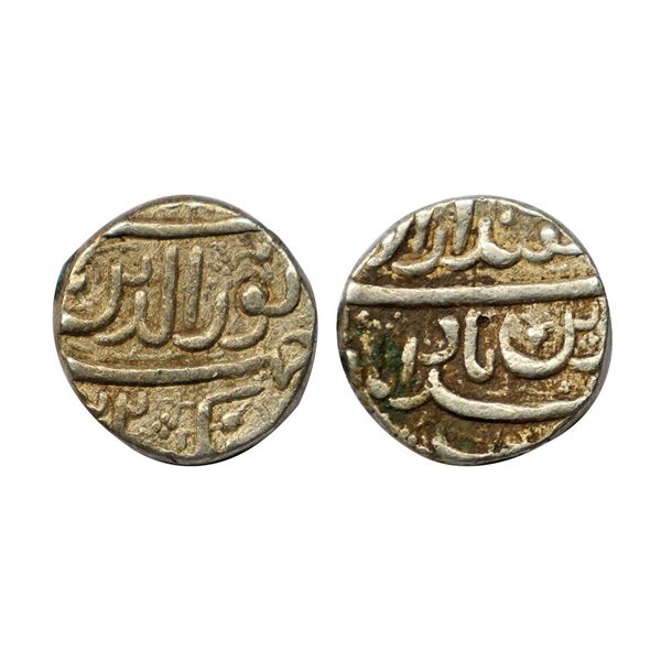 Jahangir (AH 1014-1037 /1605-1627 AD) Ahmadabad Mint, Silver ½ Rupee, 5.71 gms.