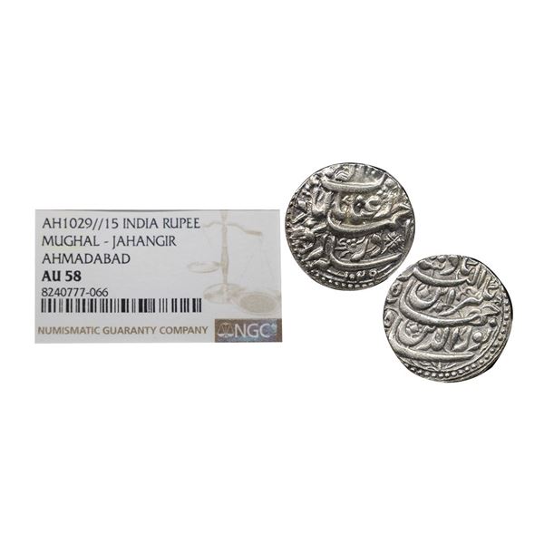 Jahangir (AH 1014-1037/1605-1627 AD), Ahmadabad Mint, Silver Rupee, AH 1029/15 RY, "Enayat Elah" Cou