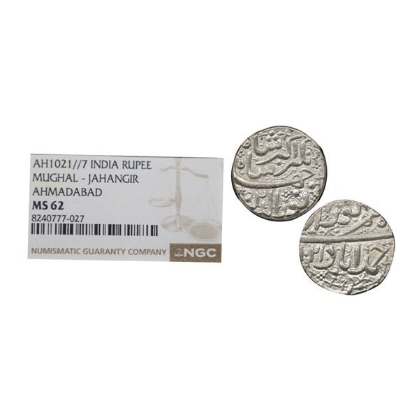 Jahangir (1605-1627 AD), silver rupee, Ahmadabad mint, Shahrewar, AH 1021/RY 7, KM 145.2, 11.43g.