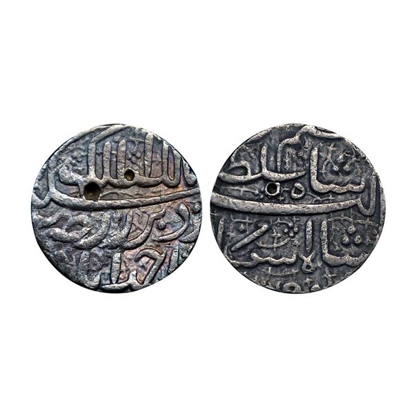 Jahangir (AH 1014-1037, 1605-1627 AD), Silver Rupee, 11.37 gms.