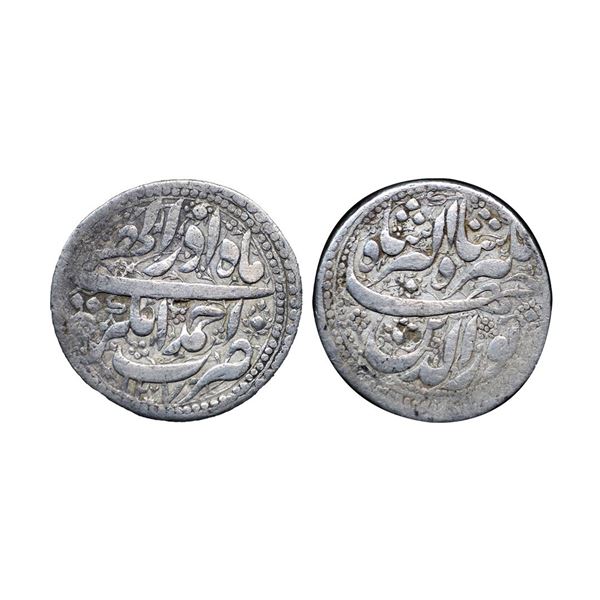 Jahangir (1605-1627 AD), Silver Rupee, Ahmednagar (written with an extra 'alif' as 'Ahmedanagar') Mi