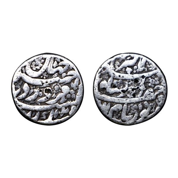Jahangir, Silver Rupee, 11.07g, Ajmer Mint,