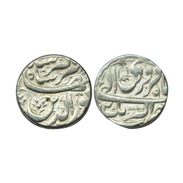 Jahangir (1605-1627 AD), silver rupee, Akbarnagar mint, Farwardin, RY 20, 'Nur ud-din' type, KM 145.