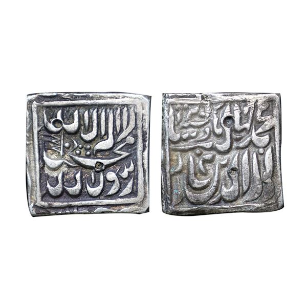 Jahangir, Silver Square Rupee, Bang Mint, 10.76g, In Reverse Between Kalima ‘Allah-u-Akbar[