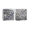 Image 1 : Jahangir, Silver Square Rupee, Bang Mint, 10.76g, In Reverse Between Kalima ‘Allah-u-Akbar[