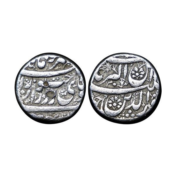 Jahangir (AH 1014-1037, 1605-1627 AD), Silver Rupee, 11.37 gms.