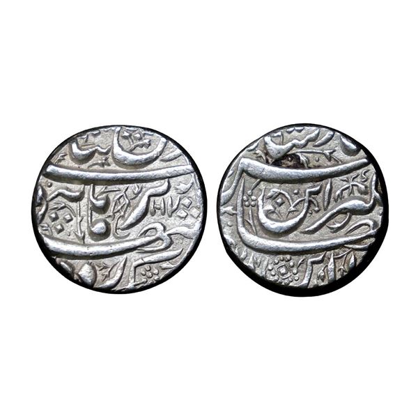 Jahangir, Silver Rupee, 11.39g, Burhanpur Mint, Din Panah couplet (KM 149.10).