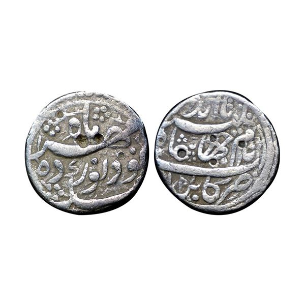 Jahangir (AH 1014-1037, 1605-1627 AD), Silver Rupee, 11.26 gms
