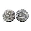 Image 1 : Jahangir (AH 1014-1037, 1605-1627 AD), Silver Rupee, 11.26 gms