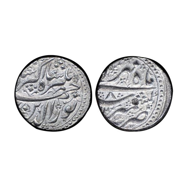 Jahangir (AH 1014-1037, 1605-1627 AD), Silver Rupee, 11.42 gms,