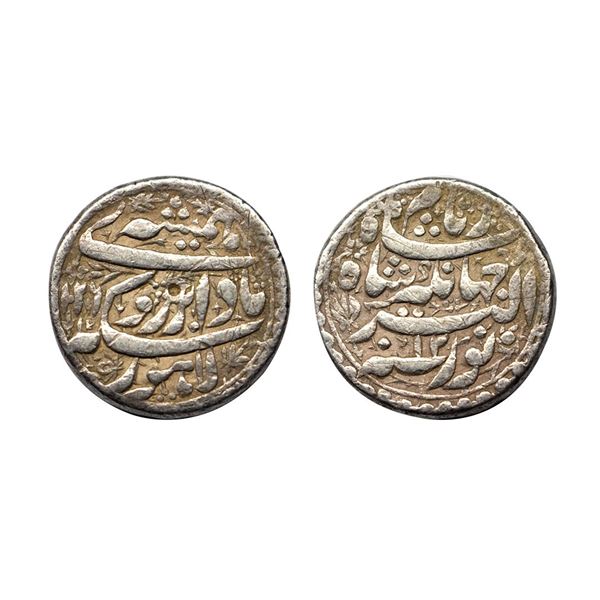 Jahangir (AH 1014-1037, 1605-1627 AD), Silver Rupee, 11.26 gms, Lahore Mint, AH 1026, RY 12,