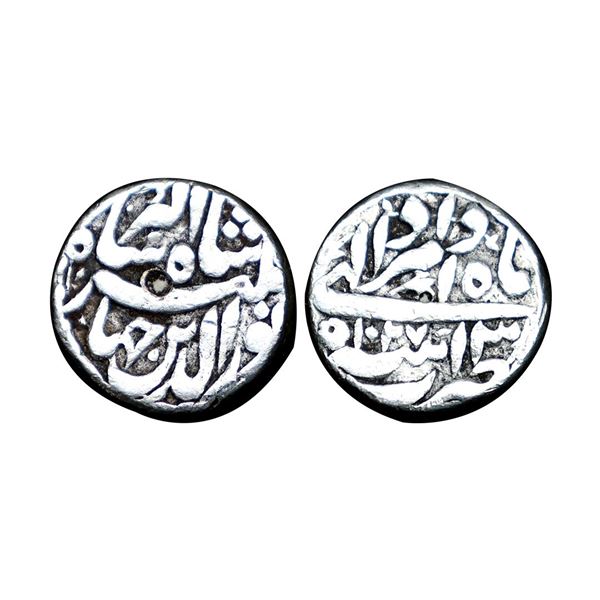 Jahangir (AH 1014-1037, 1605-1627 AD), Silver ½ Rupee, 5.56 gms,