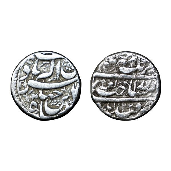 Jahangir, Silver Heavy Rupee, 12.73g, Qandahar Mint, Sakhat Noorani Couplet, AH 1022 (KM 155-5).