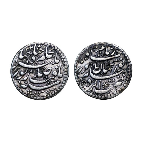 Nur Jahan in the name of Jahangir (c. 1611-1627 AD), Silver Rupee, 11.27Grms,