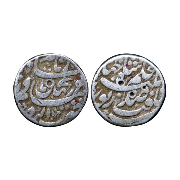 Jahangir with the name of Noor Jahan (1623-1627 AD), silver rupee, Agra mint, 'Sad Zewar' couplet, K