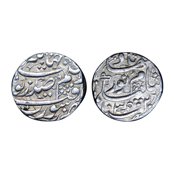 Nur Jahan, Silver Rupee, Surat Mint, poetic couplet on obv. reads By the order of Emperor Jahangir,
