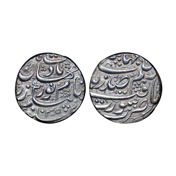 Nur Jahan (AH 1033-1037, 1623-1627 AD), Silver Rupee, 11.38 gms