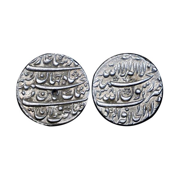 Shah Jahan (AH 1037-1068, 1628-1658 AD), Silver Rupee, 11.40 gms,