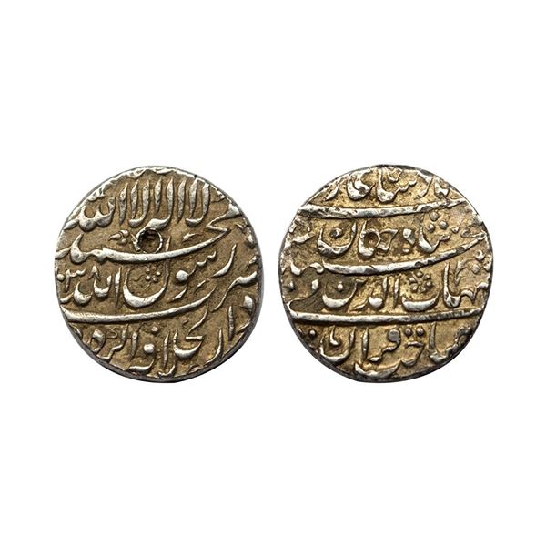 Shah Jahan (AH 1037-1068, 1628-1658 AD), Silver Rupee, 11.43 gms, Dar ul Khilafat Agra Mint, AH 1038