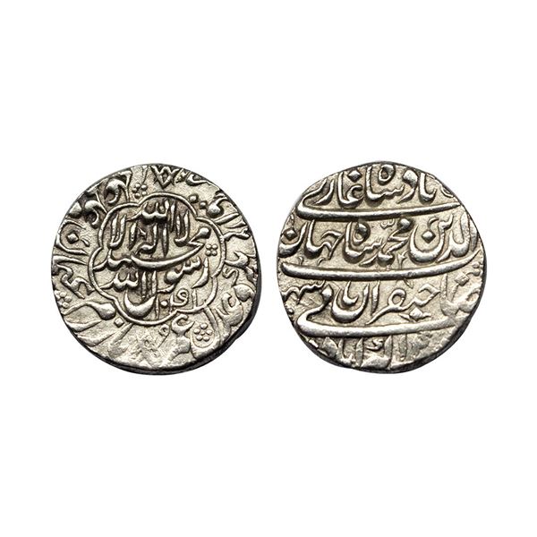 Shah Jahan (AH 1037-1068, 1628-1658 AD), Silver Rupee, 11.42 gms, Akbarabad Mint, AH 1041, RY 4,