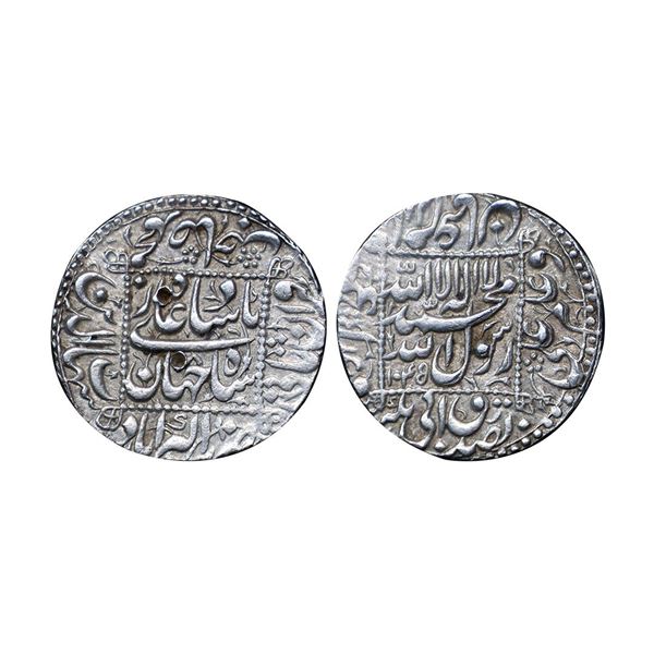 Shah Jahan (AH 1037-1068; 1628-1658 AD), Silver Rupee, 11.41 gms