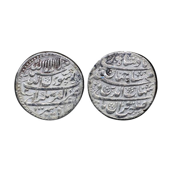 Shah Jahan (AH 1037-1068, 1628-1658 AD), Silver Rupee, 11.18 gms.