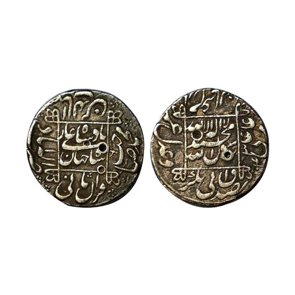 Shah Jahan (AH 1037-1068, 1628-1658 AD), Silver Rupee, 11.31 gms