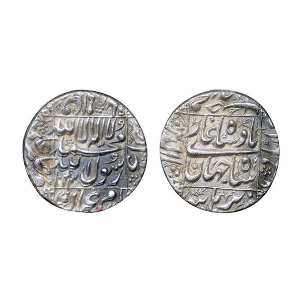 Shah Jahan (1628-1658 AD), silver rupee, Burhanpur mint, AH 1043, KM 235.9. 11.4g