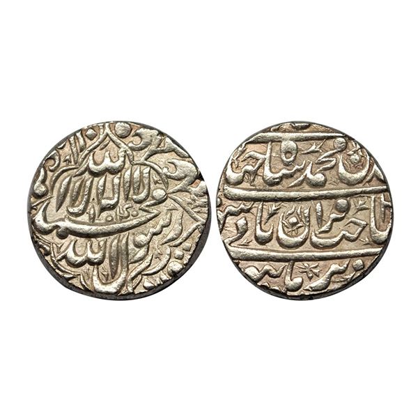 Shah Jahan (AH 1037-1068, 1628-1658 AD), Silver Rupee, 11.47 gms, Burhanpur Mint, AH 1040, RY 4,