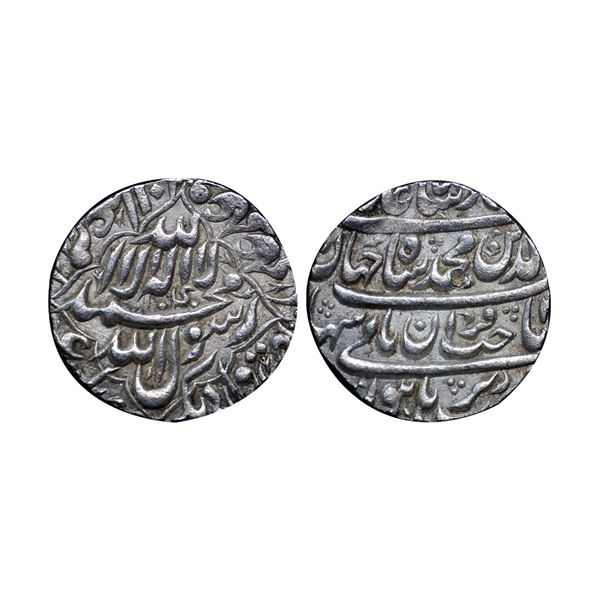 Shah Jahan (AH 1037-1068, 1628-1658 AD), Silver Rupee, 11.46 gms
