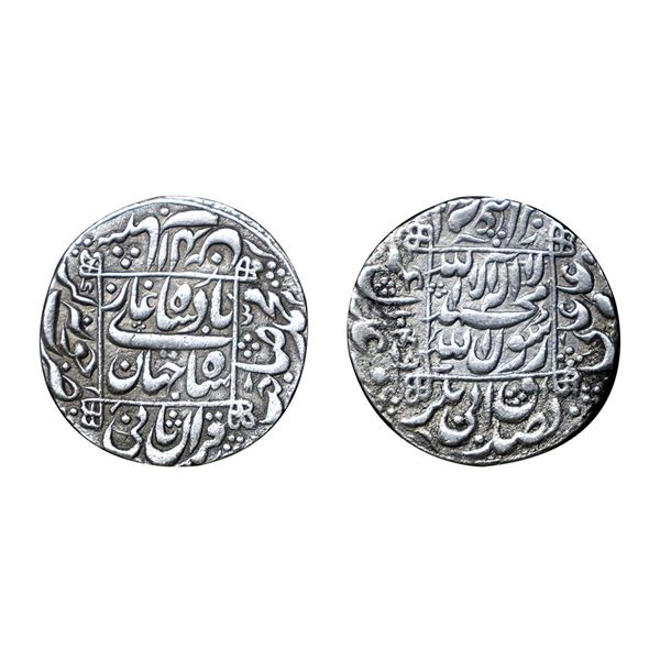 Shah Jahan (1628-1658 AD), silver rupee, Junagadh mint, in left quadrant, AH 1049, KM 235.12, 11.36g