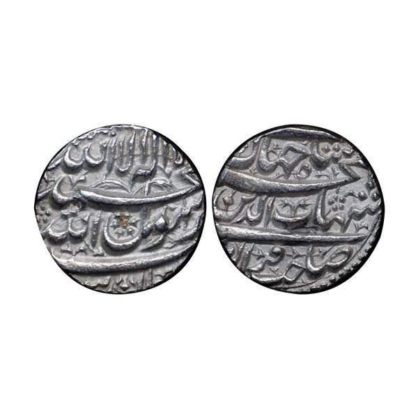 Shah Jahan (AH 1037-1068, 1628-1658 AD), Silver Rupee, 11.49 gms