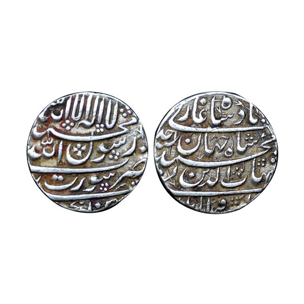 Shah Jahan (1628-1658 AD), silver ½ rupee, Surat mint,xxx7/ Ahad both sides legend in four lines, KM