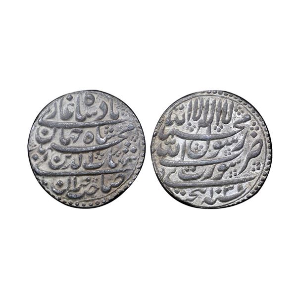 Shah Jahan, Silver Rupee, Surat Mint, AH 1038, legend in four lines on both sides (KM 222.13); 11.43
