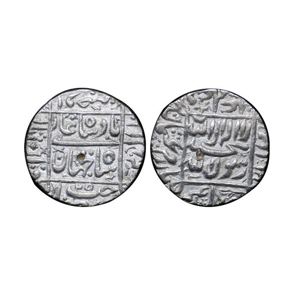 Shah Jahan (AH 1037-1068, 1628-1658 AD), Silver Rupee, 11.50 gms,